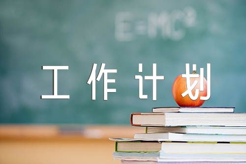 教学思维的转变_教学思路的英语_小学英语转变思维方式教案