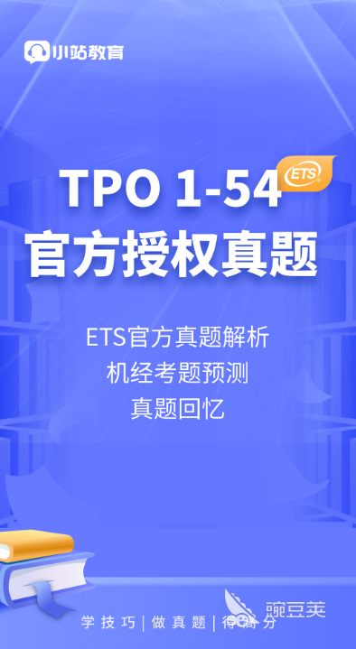 想出国怎么自学英语呢_出国留学自学英语软件_出国快速学英语