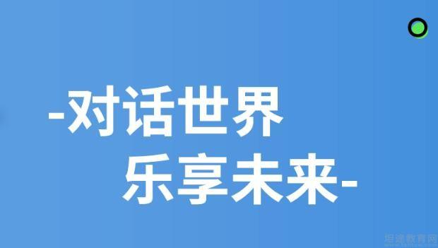 英语清晰思维训练_清晰思维英语训练书_清晰思维英语训练题