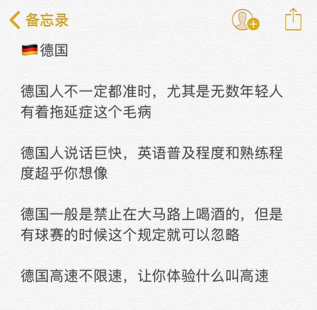 谈论留学的英语对话_谈论留学对话英语作文_有关留学的英语对话