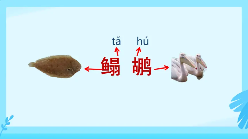 英语词根思维_思维英语词根怎么写_思维英语词根有哪些