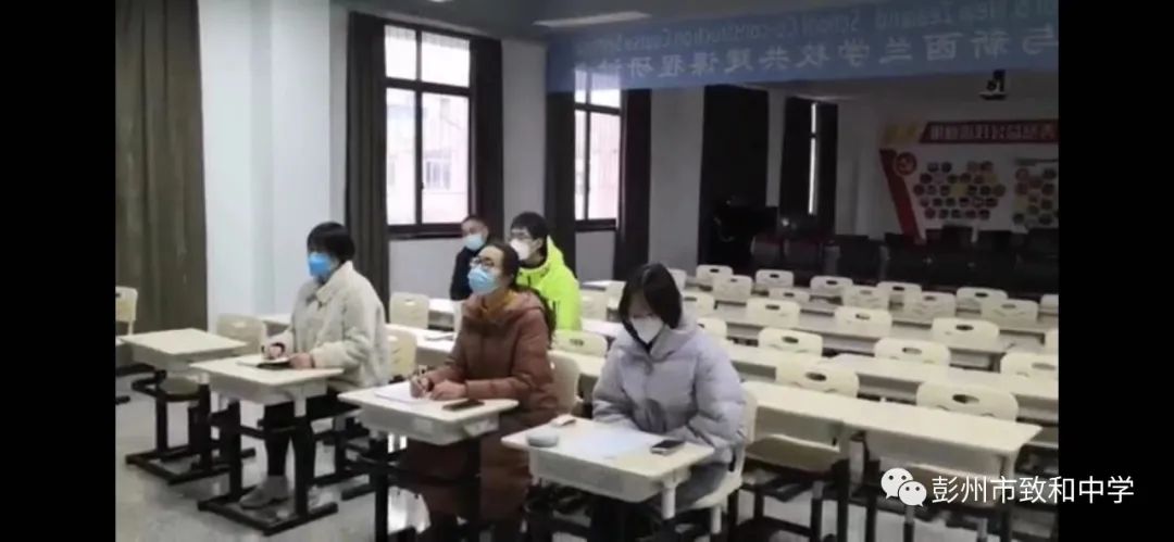 彭州中学英语教师_彭州中学教师招聘_彭州中学老师