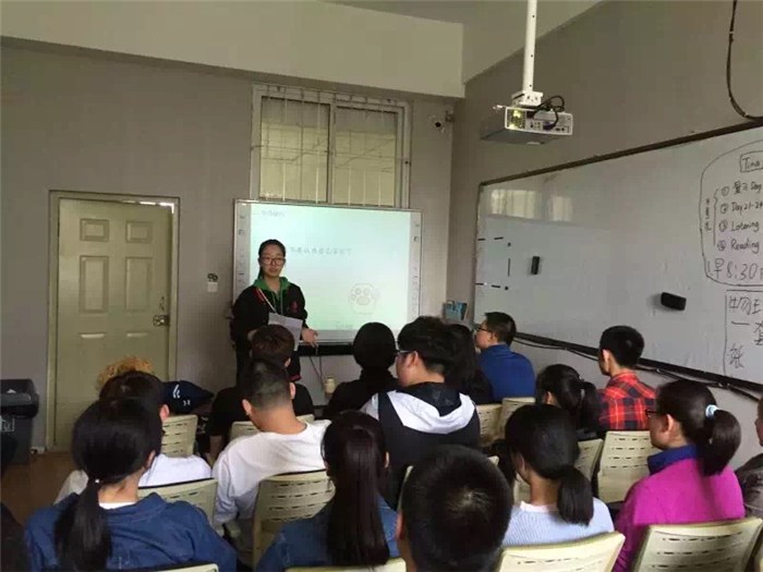 香港留学前学英语吗_香港学英语多少钱一个月_香港留学英语