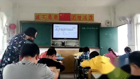 《5、等腰三角形和等边三角形》教学视频实录-苏教版小学数学四年级下册