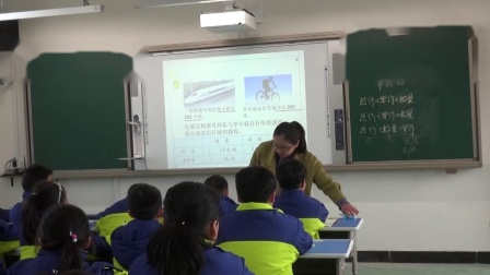 《2、常见的数量关系》优质课教学视频实录-苏教版小学数学四年级下册