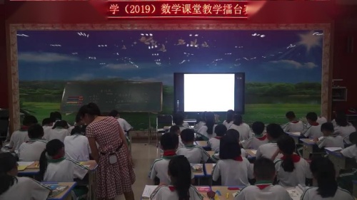 《平均数》优质课视频-优秀教学视频-人教版四年级数学下册