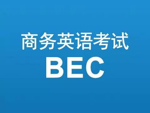 中级报考会计英语师专业要求_中级报考会计英语师专业难吗_英语专业报考中级会计师