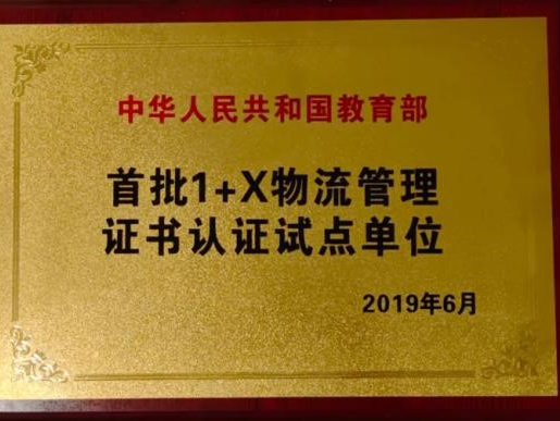 中级报考会计英语师专业要求_中级会计有英语吗_英语专业报考中级会计师