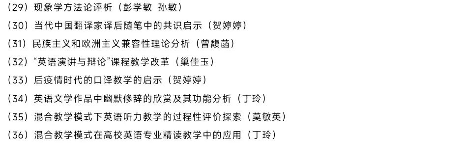 英语专业报考中级会计师_中级会计职称考英语吗_中级报考会计英语师专业怎么样