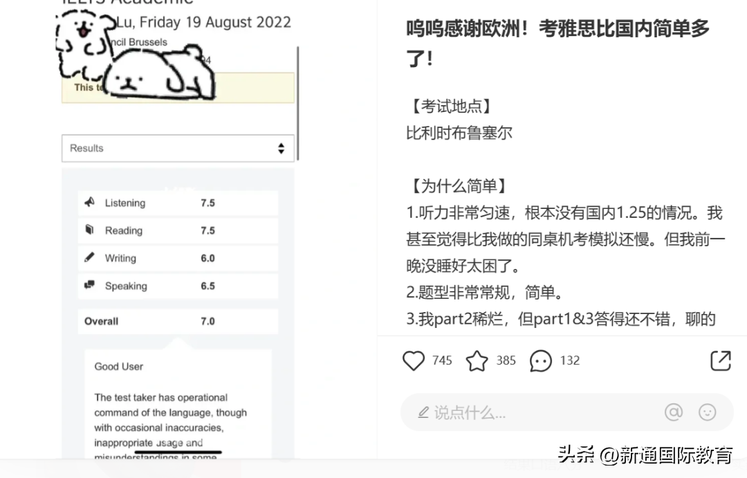 大学英语在哪报考好过_考大学英语还考吗_考取好大学英语