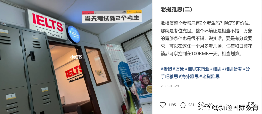 考取好大学英语_考大学英语还考吗_大学英语在哪报考好过