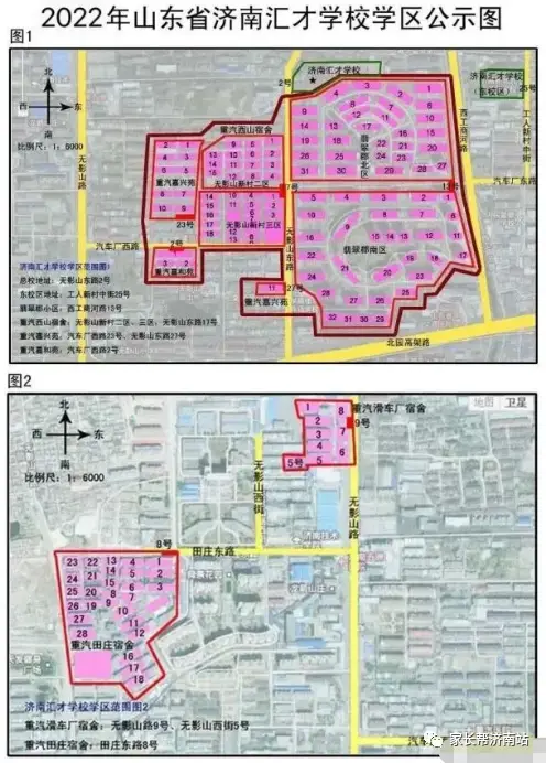 初中英语组用英语怎么说_泉景中学英语组_初中英语组简介