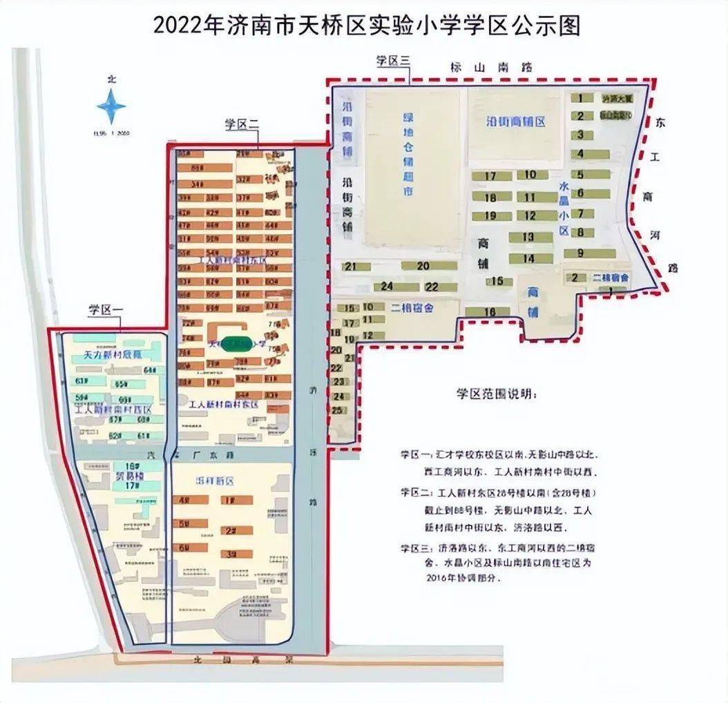 初中英语组用英语怎么说_初中英语组简介_泉景中学英语组