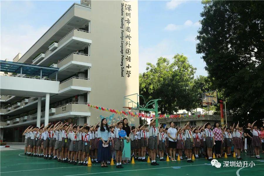 中学英语深圳好学吗_深圳最好中学英语_深圳中学英语