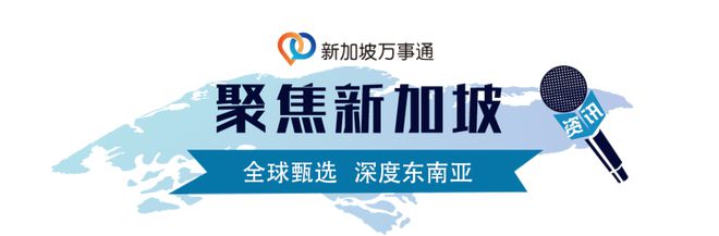 新加坡留学信英语_留学新加坡英语信件怎么写_新加坡留学英文