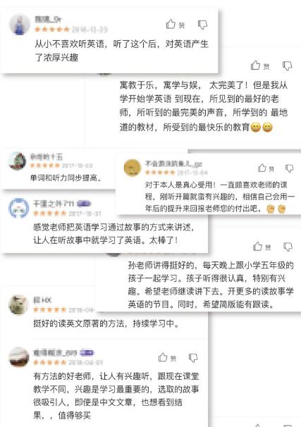 名著翻译英文经典带中文_经典英文名著带翻译_经典名著翻译中英文