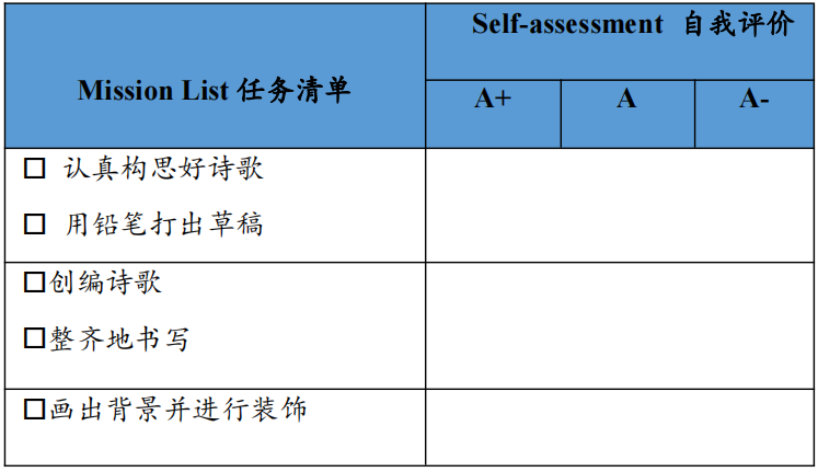 英语韵律的作用_英语语言的韵律作用_英语韵律的重要性