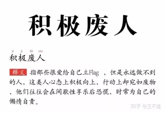 中考前如何学英语语法知乎_中考前如何学英语语法知乎_中考前如何学英语语法知乎