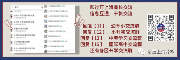 英语占分比例减少_英语中考试分数的表示方法_中学英语分值比例