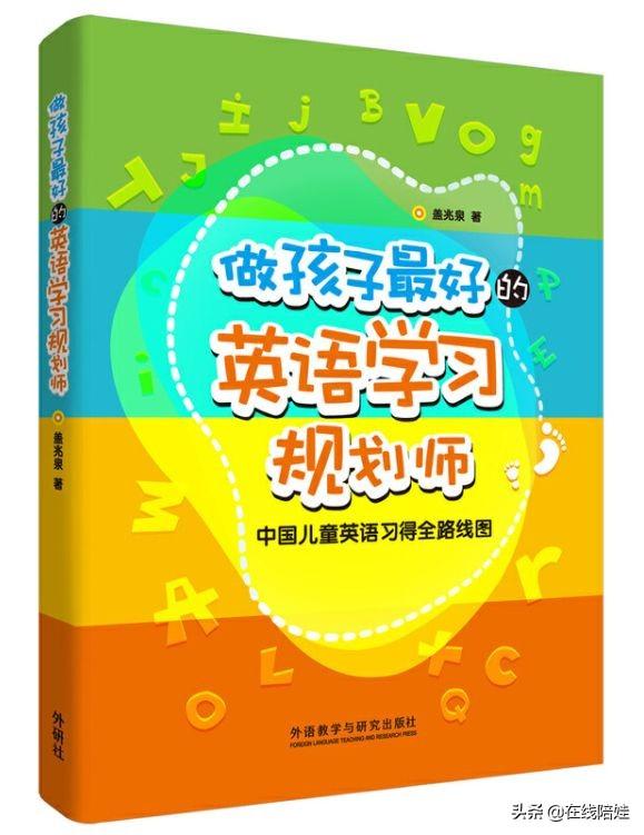 比较好的英语语法练习书_练英语语法的书_英语语法书推荐知乎