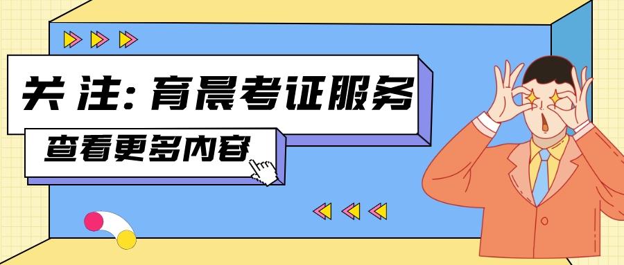 商务英语和外语专业区别_外语商务区别英语专业是什么_外语商务区别英语专业的优劣