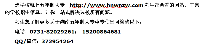 商务外语和商务英语一样吗_商务英语和外语专业区别_外语商务区别英语专业的优劣