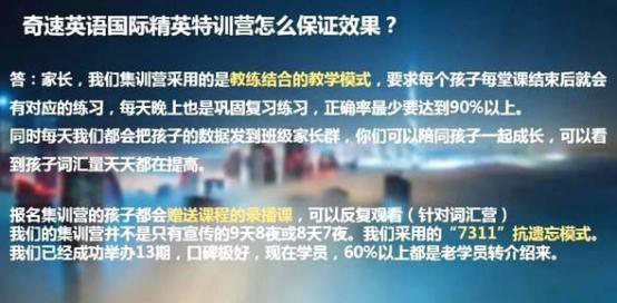 英语思维导图旅游计划高中_高一英语旅游计划作文100字_关于旅游的英语思维导图带翻译