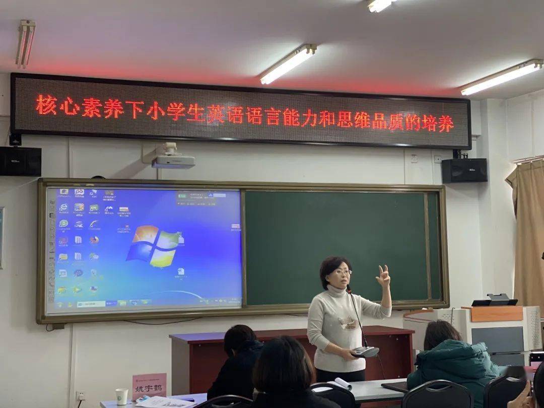 小学英语应培养学生哪些能力_小学英语要培养学生哪些能力_小学生英语培养