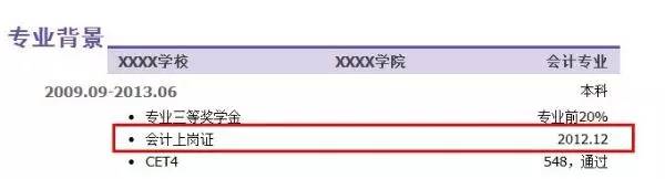 剑桥商务英语初级什么水平_剑桥商务英语初级审计_剑桥初级商务英语答案