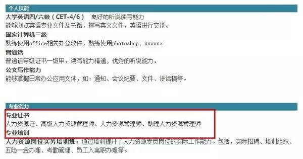 剑桥初级商务英语答案_剑桥商务英语初级审计_剑桥商务英语初级什么水平