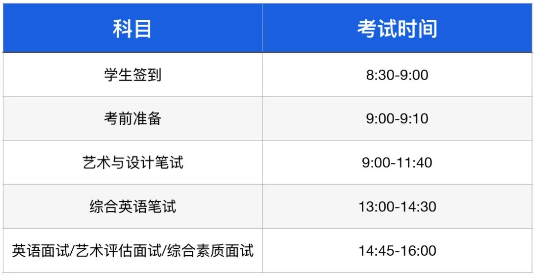 英语寒假班招生词_寒假英语招生广告词_英语班寒假招生文案