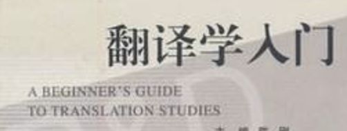 英语口语高考涉及专业_报英语专业口语需要多少分_报英语专业需要口语分吗