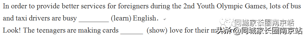 中考英语口语考试要点分析_中考口语要点考试英语分析报告_中考英语口语题型