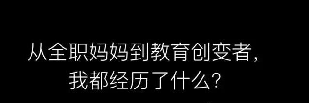 思维英语未来决定发展的方向_思维决定你的未来发展英语_未来英语思维导图