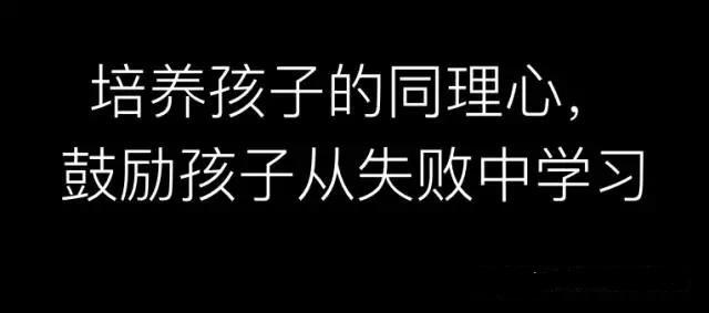 未来英语思维导图_思维决定你的未来发展英语_思维英语未来决定发展的方向