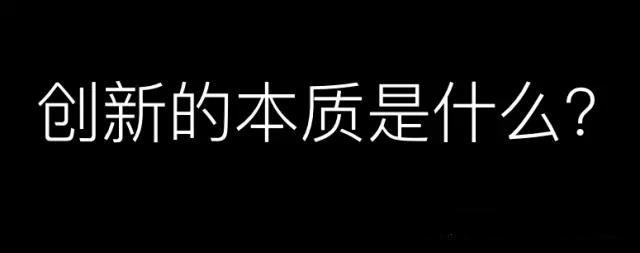 未来英语思维导图_思维决定你的未来发展英语_思维英语未来决定发展的方向