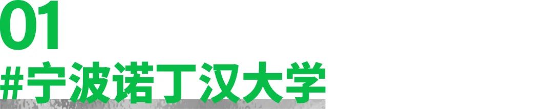 艺术大学的英语_艺术类专业大学英语_艺术类大学英语2