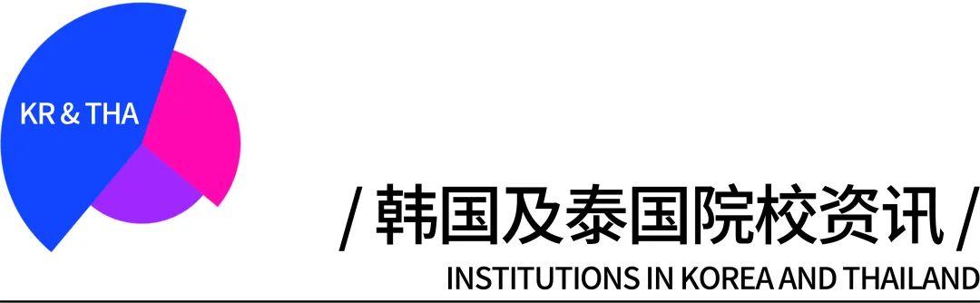 艺术大学的英语_艺术类专业大学英语_艺术类大学英语2