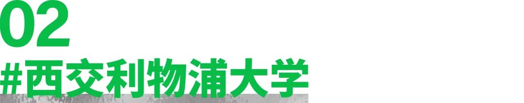 艺术类大学英语2_艺术类专业大学英语_艺术大学的英语