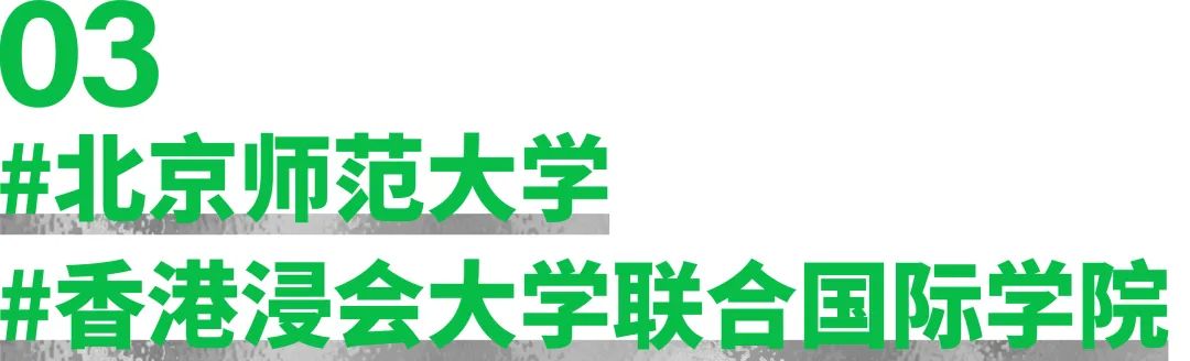 艺术大学的英语_艺术类大学英语2_艺术类专业大学英语