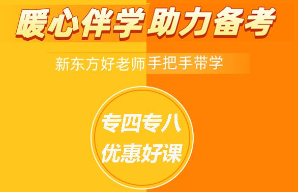 广东大学商务英语专业排名_广州大学商务英语专业_广州哪些大学有商务英语专业