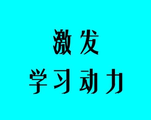 记叙文标题含义作用_道德的起源含义作用_英语中教练的含义和作用