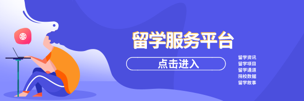 英语专业美国留学可选专业_本科英语专业去美国留学_去美国读英语专业