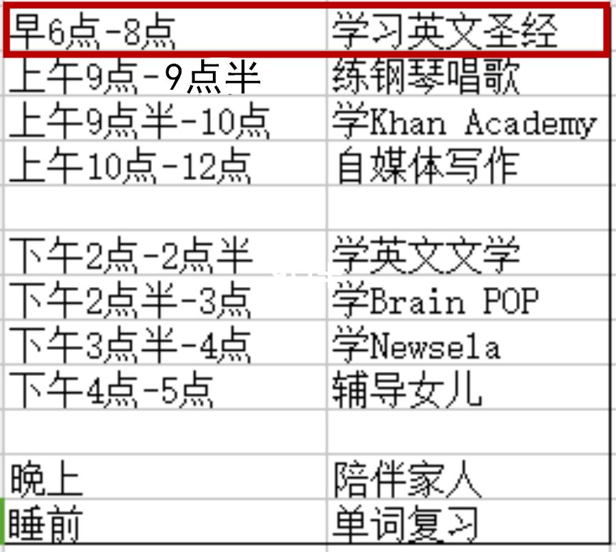 英文名著音频下载_原版英文名著音频_英语名著原声