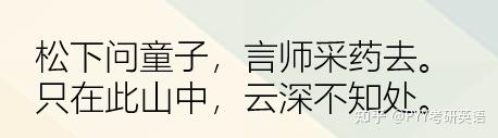 初中英语长句分析经典100句_中学英语长句分析模板_英语长句结构分析举例