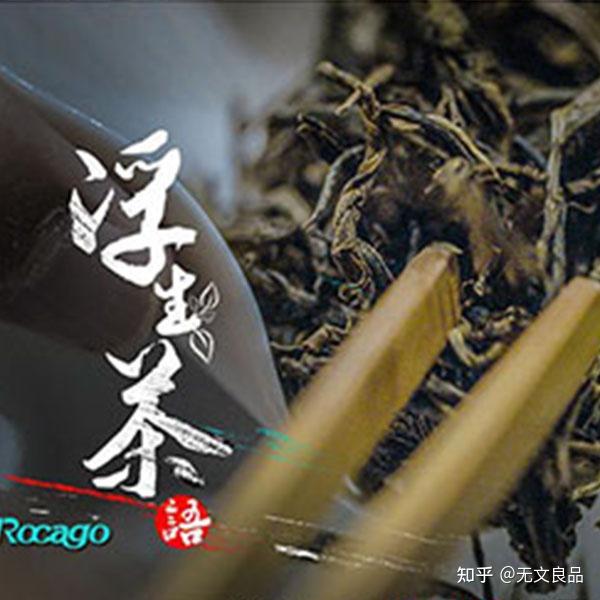 茶的历史文化英文_用英文介绍茶文化的历史_茶历史的英文