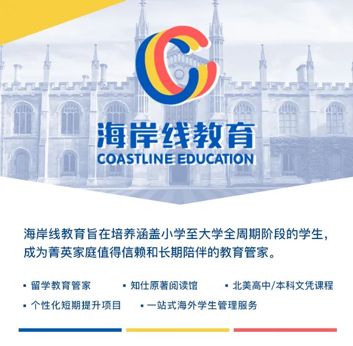 本科英语专业去美国留学_英语专业美国留学可选专业_去美国读英语专业