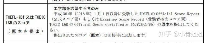 英语要求爱尔兰留学_爱尔兰留学需要本科吗英语_留学本科英语爱尔兰需要多少分