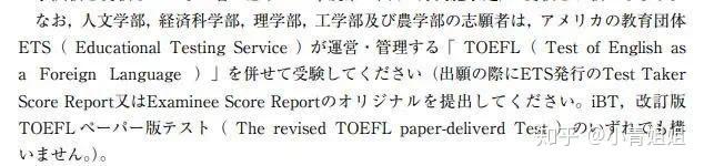 英语要求爱尔兰留学_留学本科英语爱尔兰需要多少分_爱尔兰留学需要本科吗英语