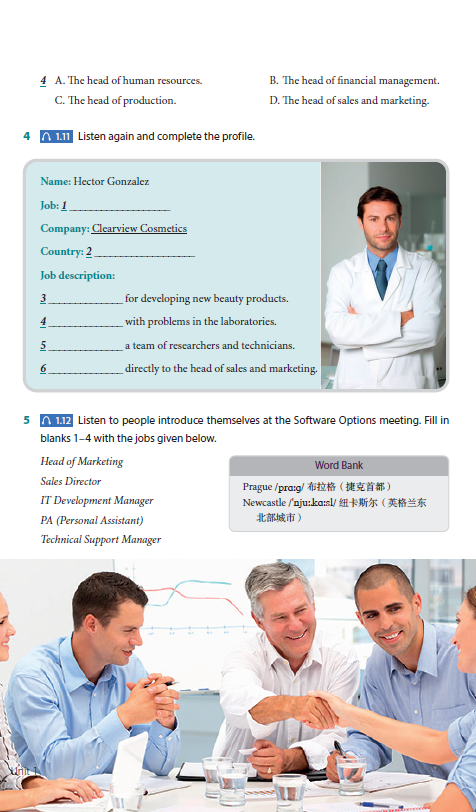 大学英语C3_英语大学作文万能模板_英语大学怎么说